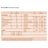 Blevit Babynahrung Bibe 8 Cer Y Cacao, 500g