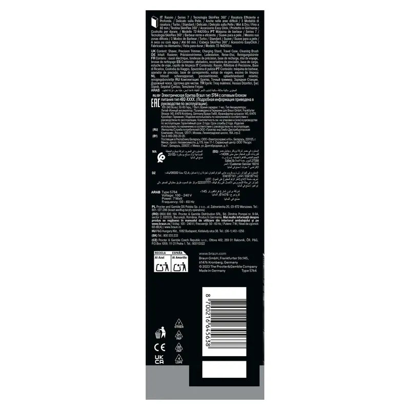 Braun Series7 Rasierer 72-N4200Cs Schwarz