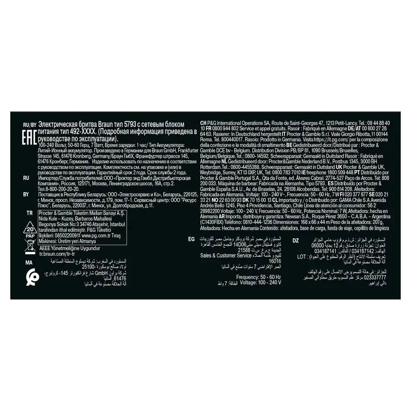 Braun Series 9 Rasierer 9600S Schwarz