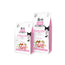 Brit Care Cat Grain Free Sterilized Sensitive 7 kg