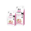 Brit Care Cat Sterilised Sensitive 2Kg für Katzen