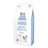 Brit Care Dog Mini Grain Free Sensitive 7 kg