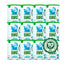 Capricare 2 Folgemilch, 12 X 800 Gr Packung