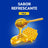 Vicks Honig Bonbons 72 gr