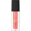 Catrice Lippenöl Shine Supreme 020, 4 ml