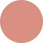 Catrice Lippenkonturenstift Blur-Real 010, 0,8 g