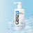 CB12 Mundspülung mit Minzgeschmack Mundspülung mit Halitosis, 1000 ml