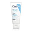 CeraVe Fuß-Erneuerungs-Creme, 88 ml