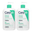 CeraVe Duplo Foaming Gel Cleanser, 2X473 ml