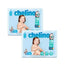 Chelino Windel Größe 4 (9-15 Kg) , 2X34 Einheiten