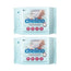 Chelino Feuchtigkeitsspendende Baby-Feuchttücher, 2X20 Einheiten