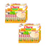 Churu Cat Huhn Sorten, Pack 2 x 60X14Gr