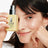 Clinique Dramatically Different Feuchtigkeitsspendende Lotion Feuchtigkeitsspendende Lotion Spf50, 50 ml