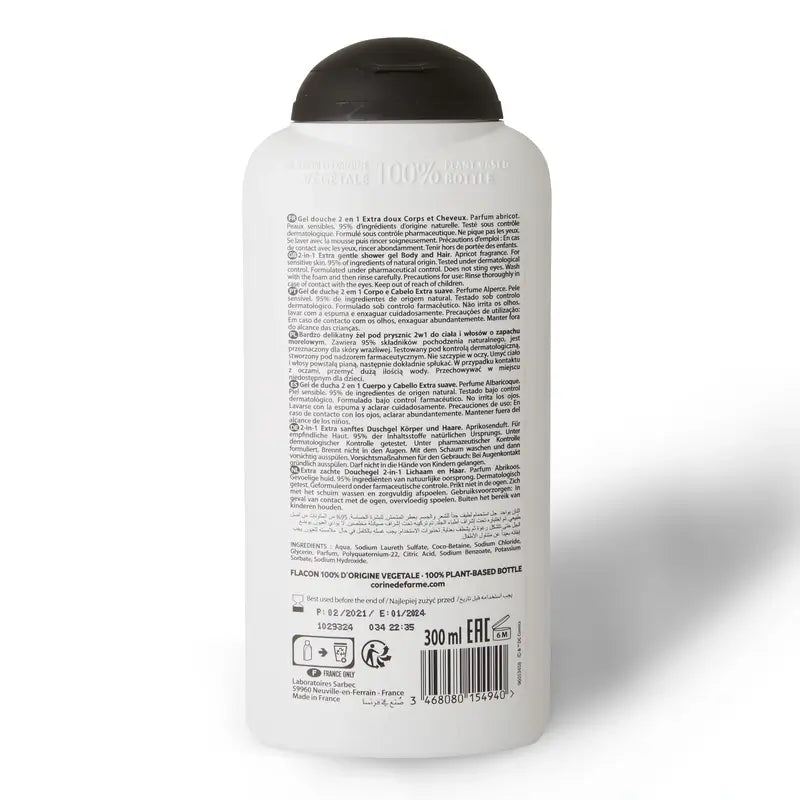 Corine De Farme Batman 2 In 1 Duschgel , 300 ml