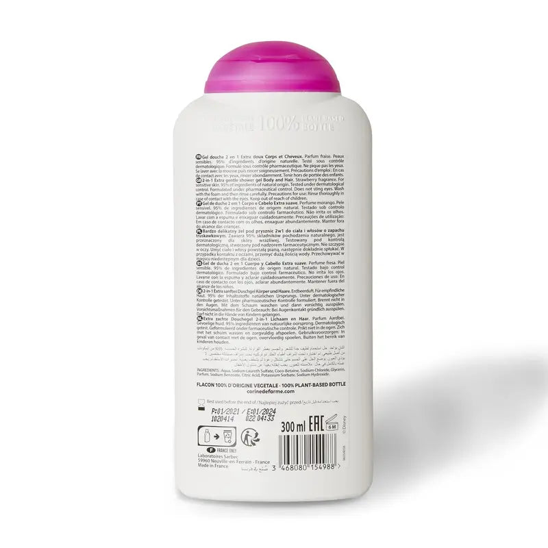 Corine De Farme Spiderman 2 In 1 Duschgel , 300 ml