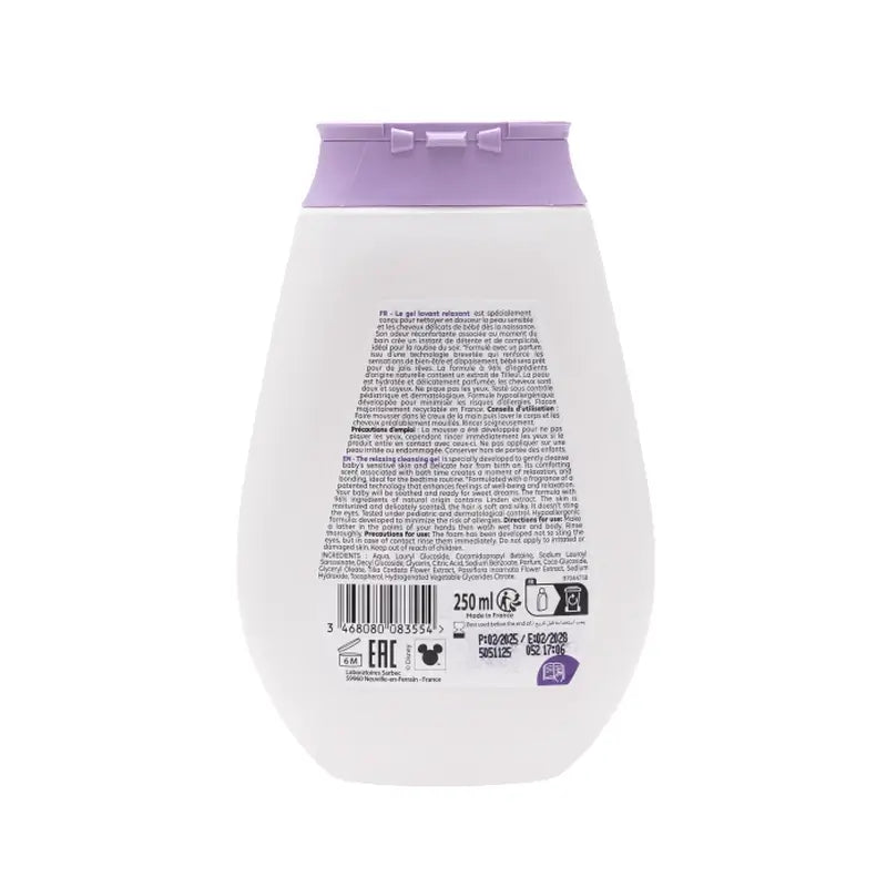 Corine De Farme Duschgel Süße Träume, 250 ml