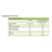 Corpore Diet Corpore Basics Schoko-Ersatzshake 5 Sbrs.
