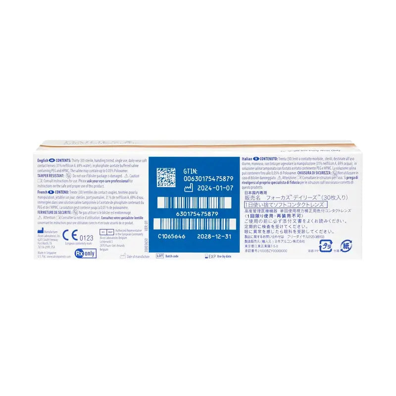 Dailies AquaComfort Plus Sphärische Tageslinsen, 30 Stück