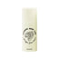 Devonine Intensive Nachtpflege , 100 ml
