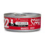 Disugual Mini-Me Katze Sterilisiertes Rindfleisch 12X85Gr