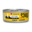 Disugual Mini-Me Kätzchen Huhn 12X85Gr