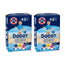 Dodot Splashers Wasserwindeln Größe 4-5, Packung mit 2 x 12 Stück.