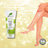 Dr. Organic Calendula Körperlotion für empfindliche Haut 200Ml