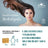 Dr. Tree Eco Revitalisierendes Festes Shampoo für empfindliche Kopfhaut