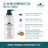 Dr. Tree Natural Intimate Gel Empfindliche Haut 400ml