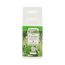 Drasanvi Hemp Facial Serum Ecocert Bio , 30 ml