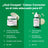 Dr.Jart+ Cicapair Tigergras Schutzserum gegen Rötungen SPF35 Tarntropfen, 30 ml