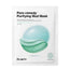 Dr. Jart+ Pore Remedy Reinigende Grüne Schlamm-Gesichtsmaske, 13 g