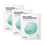 Dr.Jart+ Reinigende Schlammmaske, 3X13 Gr