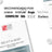 Ds Laboratories Revita Sod Anti-Haarausfall Tabletten, 30 Stück