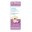 Dshila Pediatric Diaper Cream 100Ml.