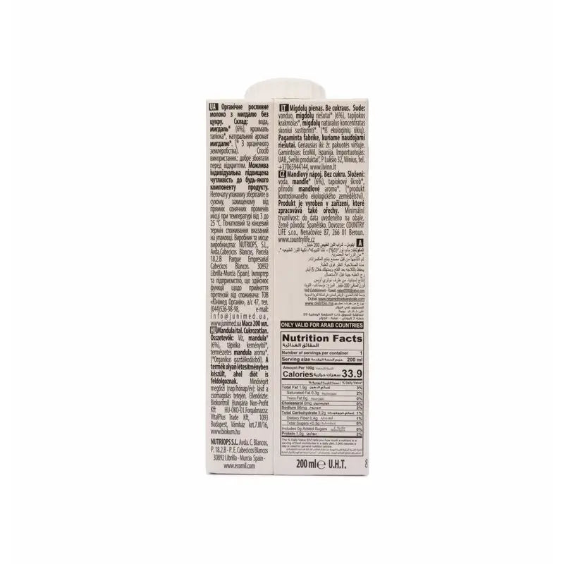 Ecomil Mandel Natur Bio 200 Ml, 200 ml