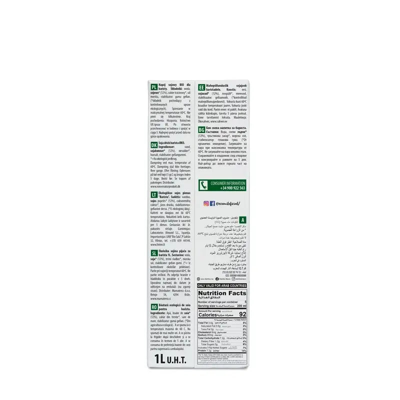 Ecomil Bio-Soja-Barista-Gemüsegetränke, 1 Liter