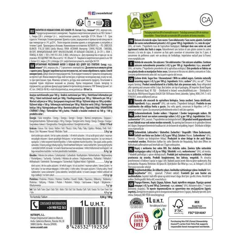 Ecomil Cashew Natur Bio, 1 l