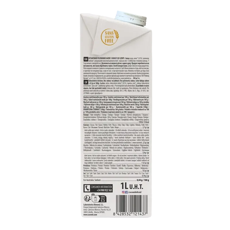 Ecomil Kokosnuss Natur Bio, 1 L