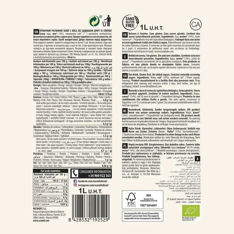 Ecomil Hafer Natur Glutenfrei Bio, 1 l