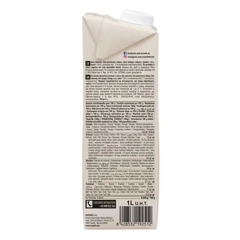 Ecomil Hafer ohne Zuckerzusatz Bio, 1 l