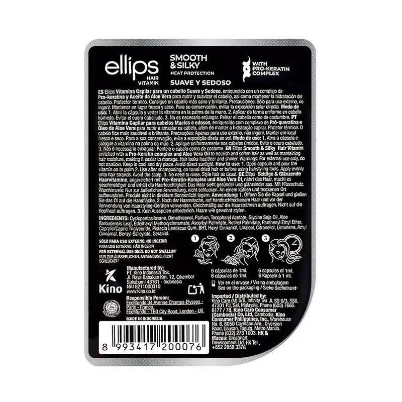 Ellips Pro-Keratin Gelbes Haar Vitamin Pro-Glattes & Seidiges Haar , 6 Kapseln