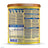 Enfamil Complete 1 Anfangsmilch, 800g