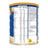 Ensure Nutrivigor Vanille für Erwachsene, 400 Gramm