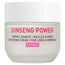 Erborian Ginseng Power Smoothing Cream, 50 ml