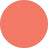 Essence Hydra Kiss Lippenöl 11, 4 ml