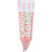 Essence Lipgloss Candy Bomb 01, 10 ml