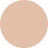 Essence Silky Blur 70 Lang anhaltender, feuchtigkeitsspendender Concealer, 10 ml