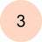 Essence Nagellack Fairy Rose 03 , 8 ml