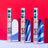 Essence Wimperntusche ohne Grenzen 03 , 13 ml